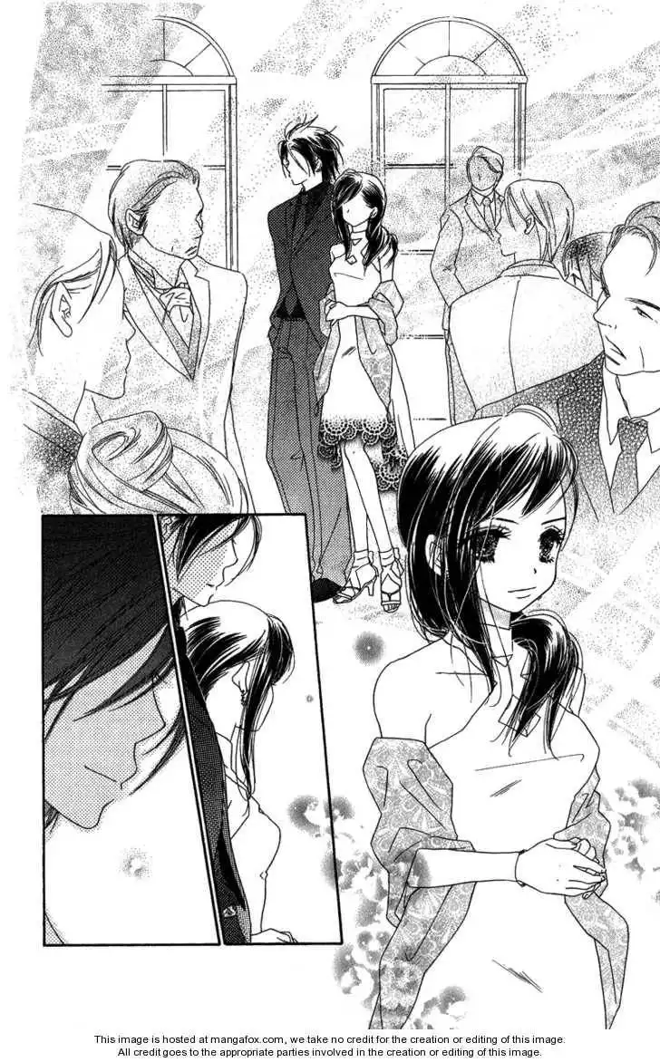 Kiss/Hug Chapter 11 25